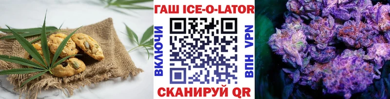 мориарти наркотические препараты Краснокаменск Еда ТГК конопля ОМГ ОМГ сайт