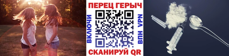 купить закладку  Краснокаменск  Героин Афган 