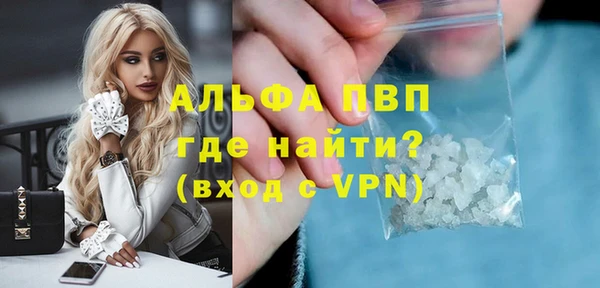 марихуана Иннополис