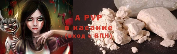 героин Богородск