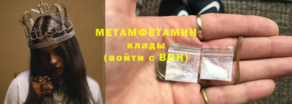 скорость Богородицк