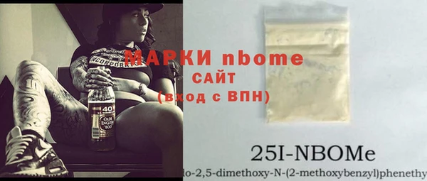 скорость Богородицк