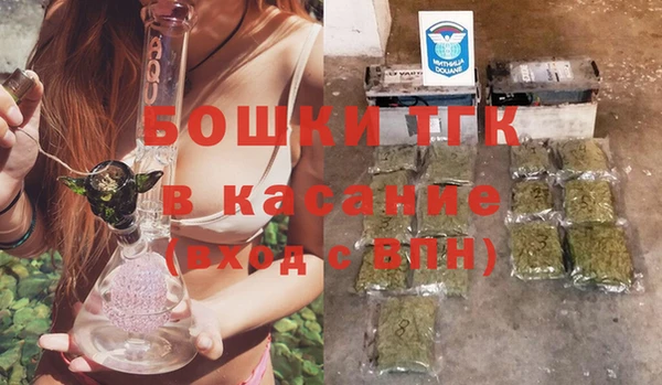 кокаин премиум Богданович