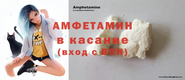 скорость Богородицк