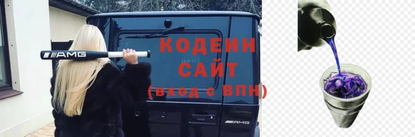 скорость Богородицк