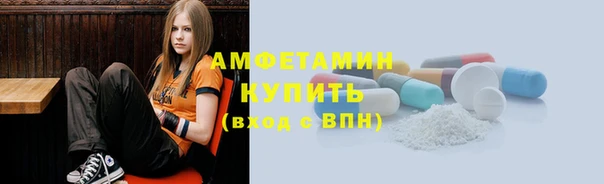 героин Богородск