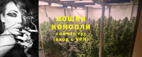скорость Богородицк