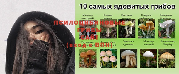 героин Богородск