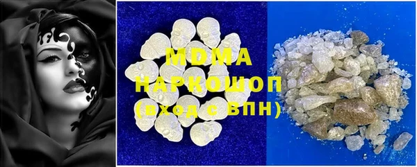 скорость Богородицк