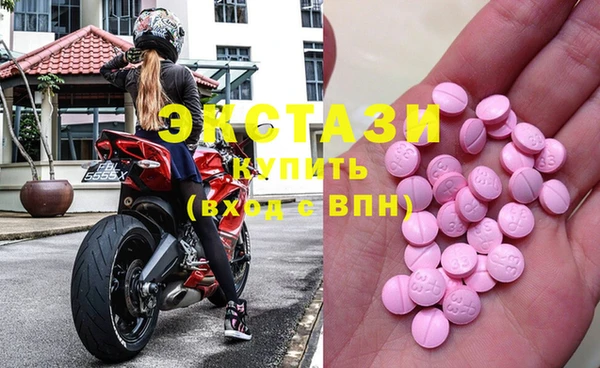скорость Богородицк