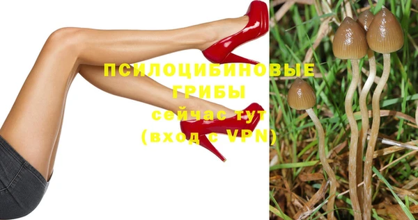 героин Богородск