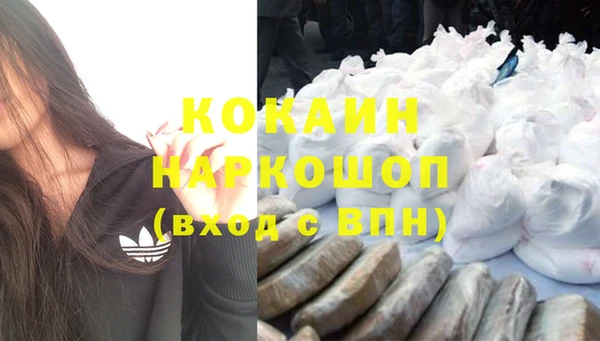 скорость Богородицк