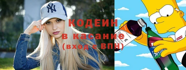 скорость Богородицк