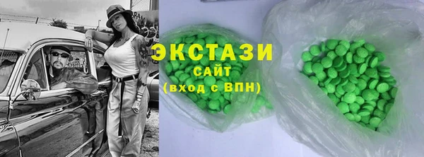 героин Богородск